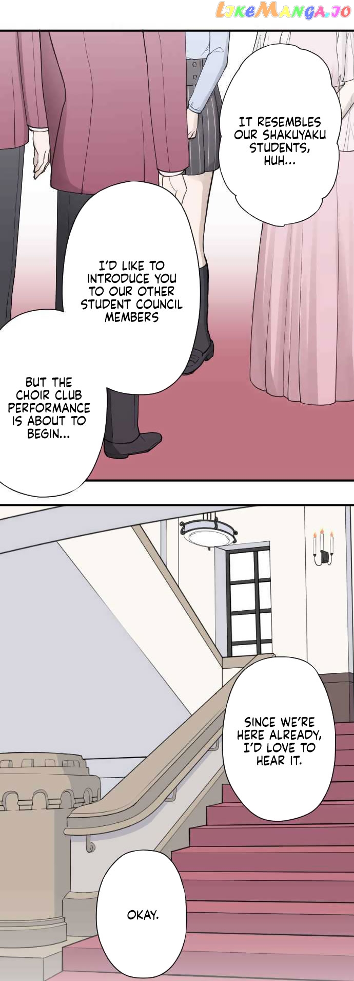 Ouji-sama Nante Iranai chapter 185 - page 5