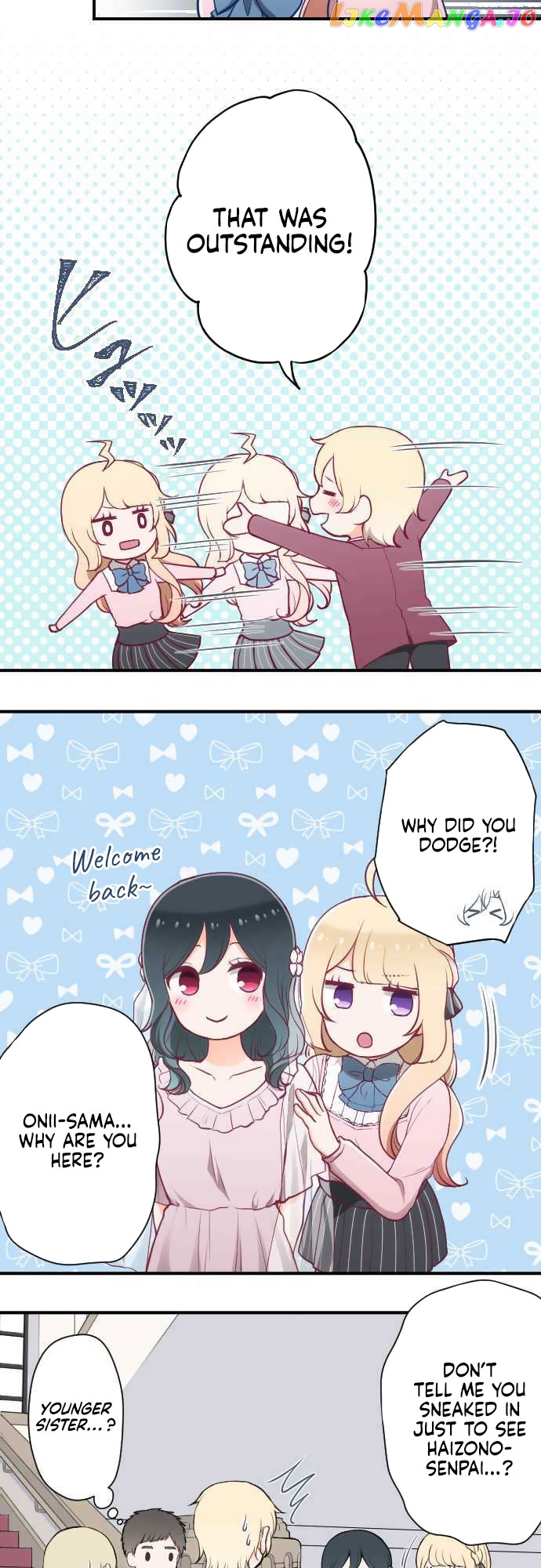 Ouji-sama Nante Iranai chapter 185 - page 9