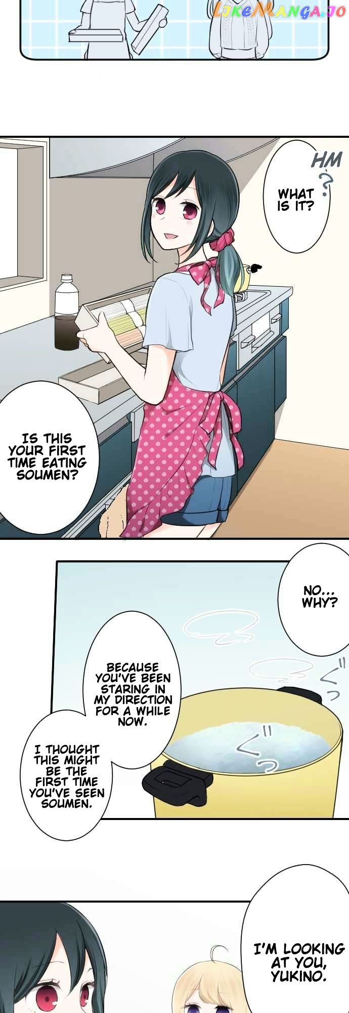 Ouji-sama Nante Iranai chapter 39 - page 7