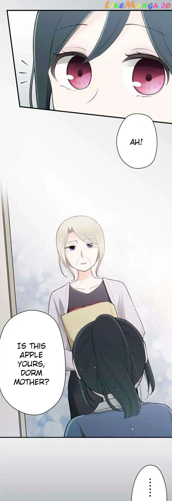 Ouji-sama Nante Iranai chapter 89 - page 20