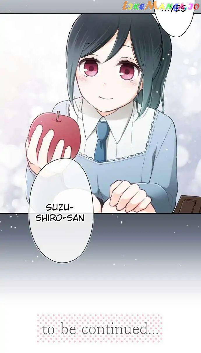 Ouji-sama Nante Iranai chapter 89 - page 21