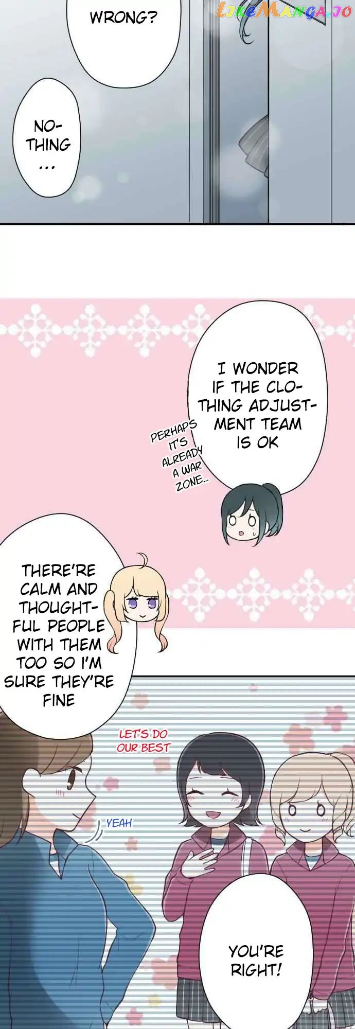 Ouji-sama Nante Iranai chapter 89 - page 4