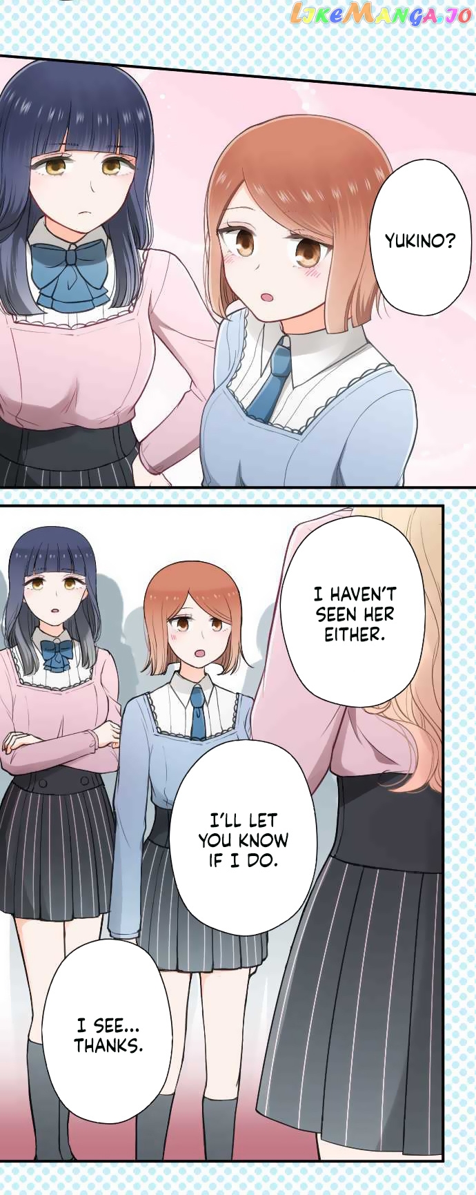 Ouji-sama Nante Iranai chapter 186 - page 13