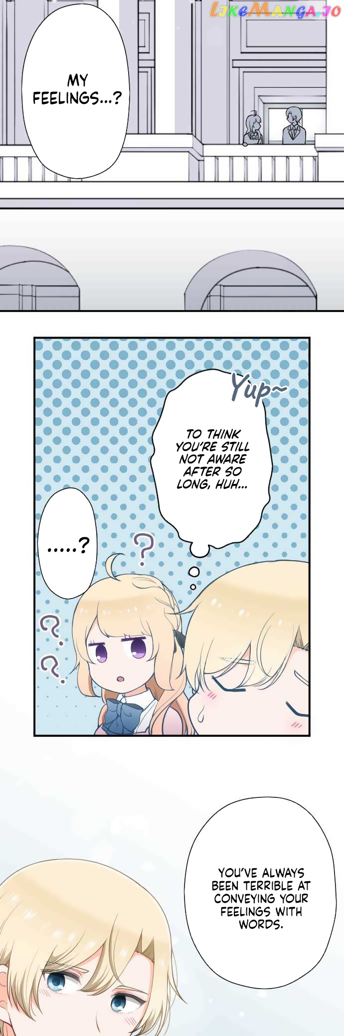 Ouji-sama Nante Iranai chapter 186 - page 19