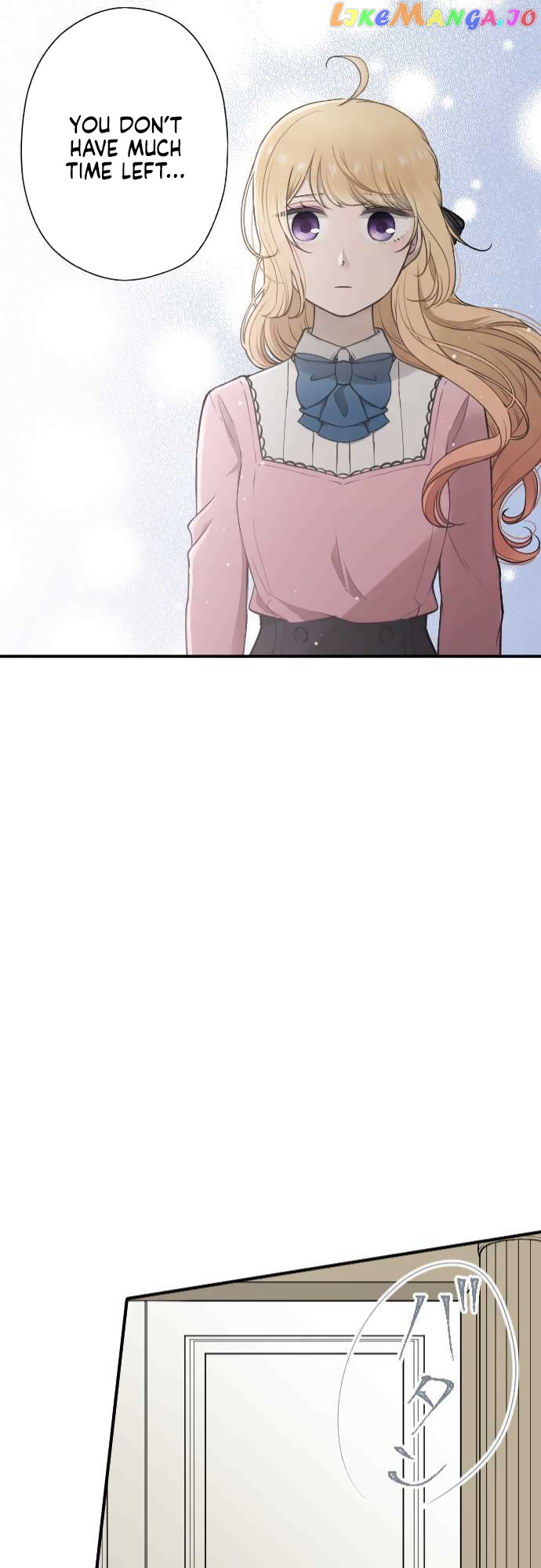 Ouji-sama Nante Iranai chapter 186 - page 22