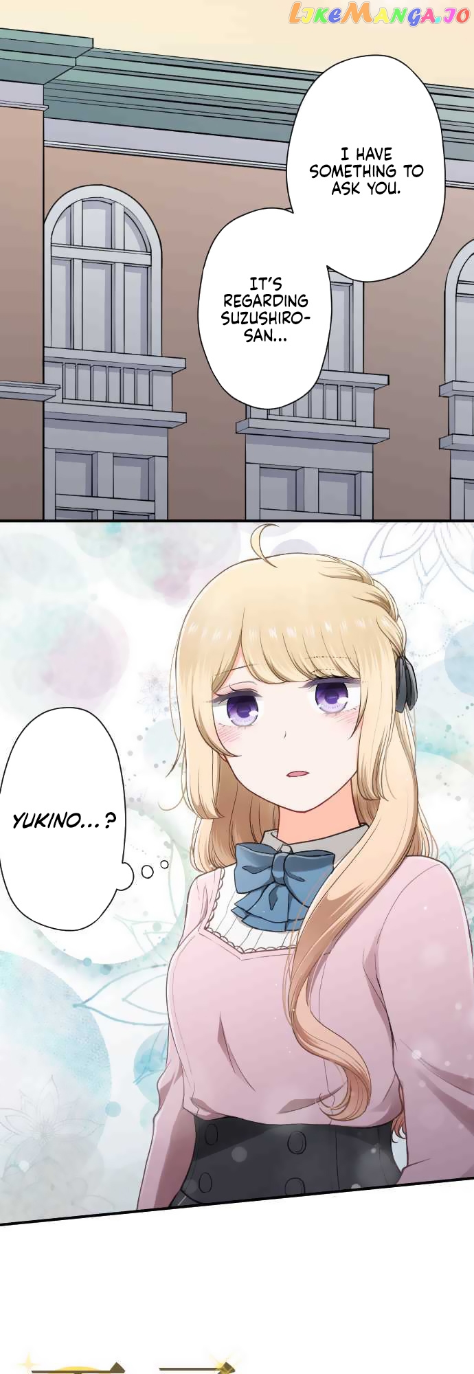 Ouji-sama Nante Iranai chapter 186 - page 3