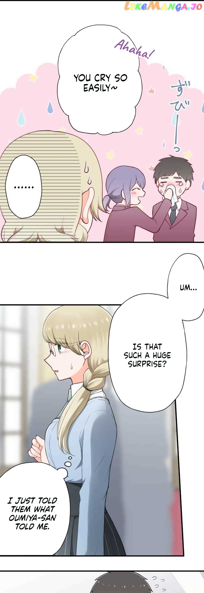 Ouji-sama Nante Iranai chapter 186 - page 5