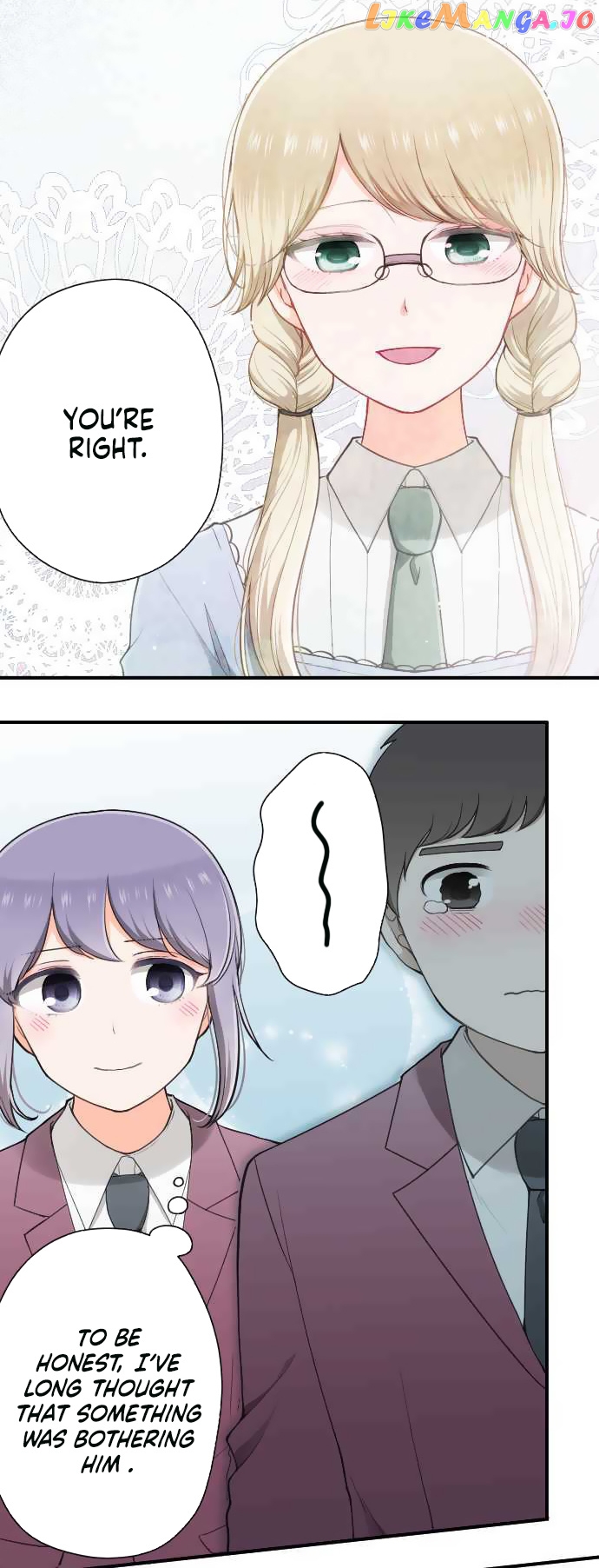 Ouji-sama Nante Iranai chapter 186 - page 9