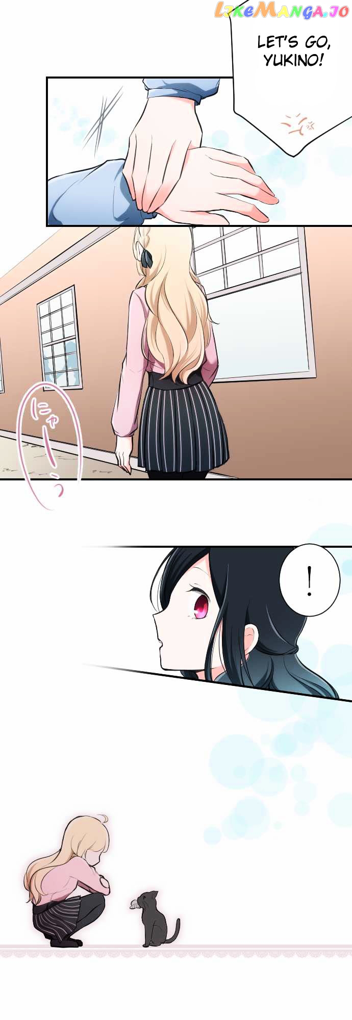 Ouji-sama Nante Iranai chapter 4 - page 4