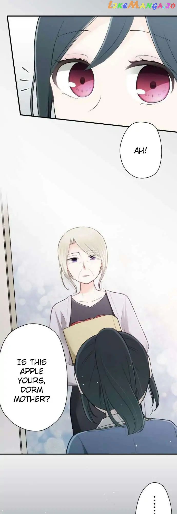 Ouji-sama Nante Iranai chapter 90 - page 3