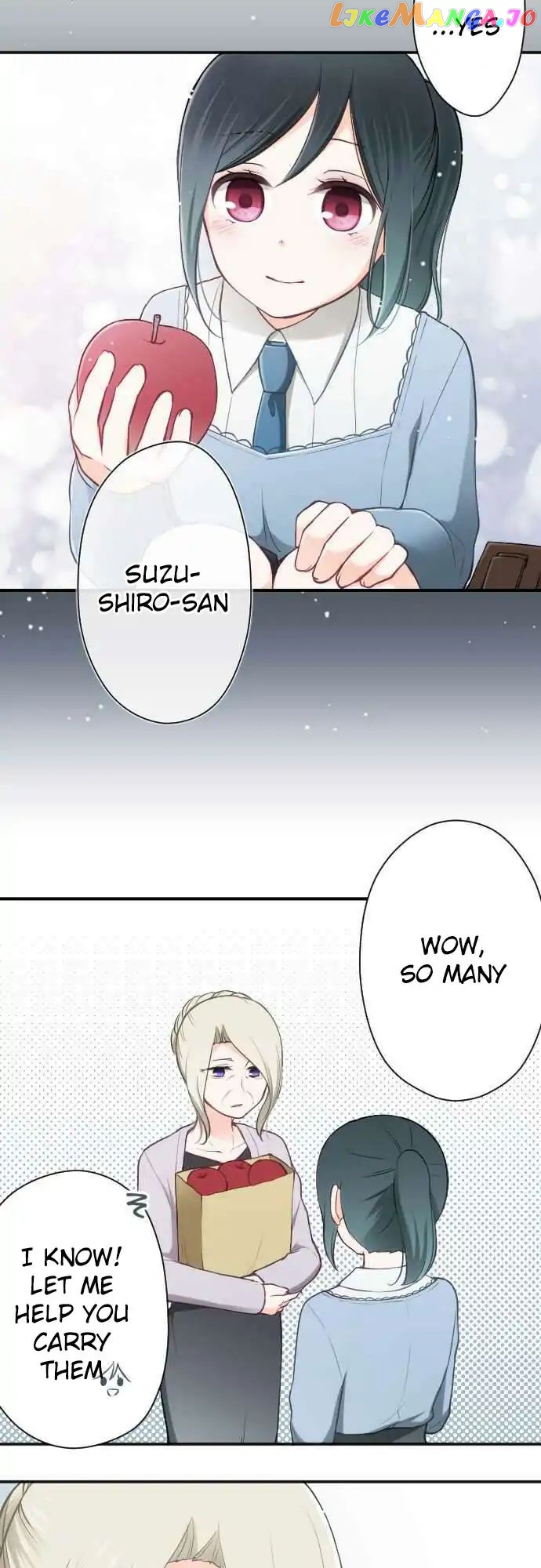 Ouji-sama Nante Iranai chapter 90 - page 4