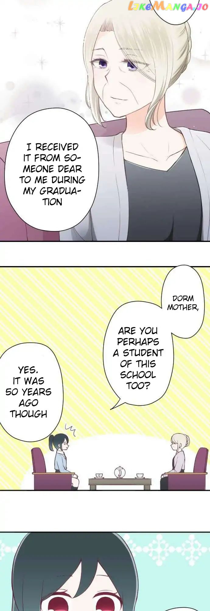 Ouji-sama Nante Iranai chapter 90 - page 9