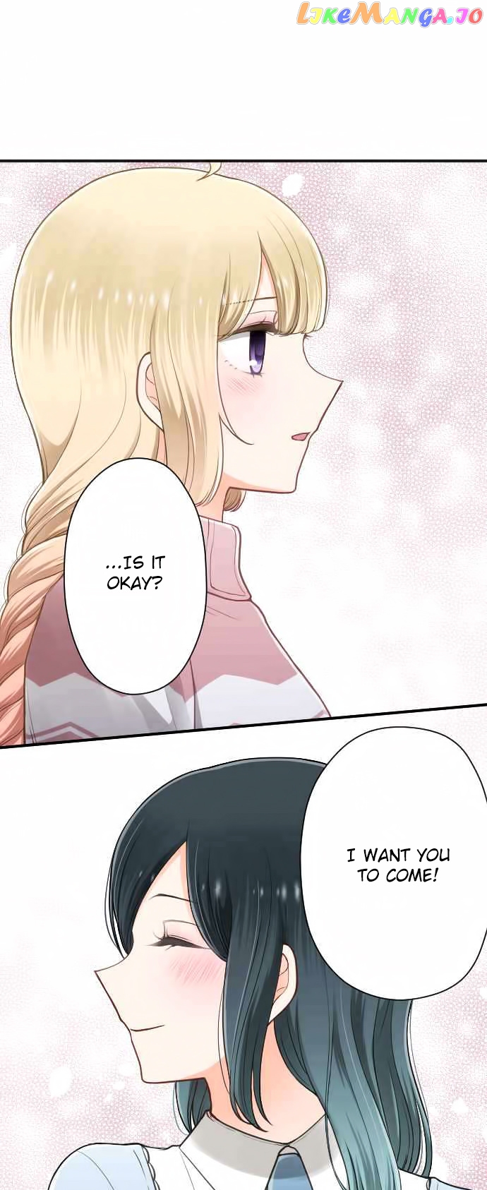 Ouji-sama Nante Iranai chapter 135 - page 8