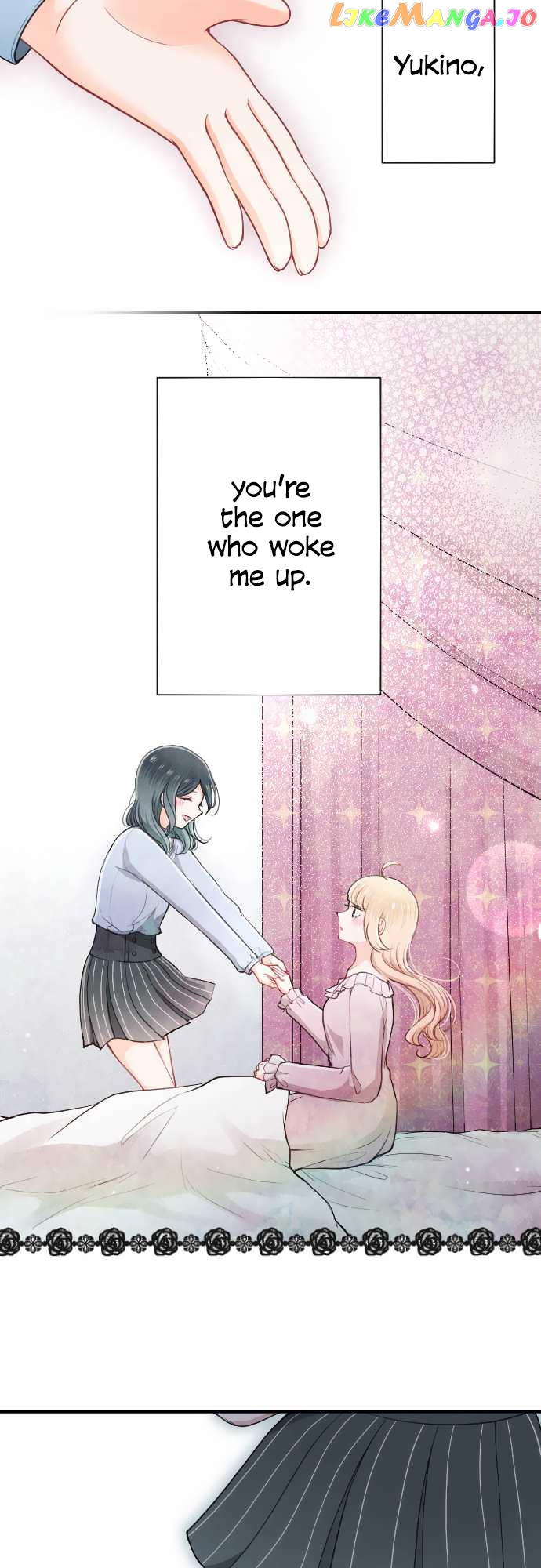 Ouji-sama Nante Iranai chapter 187 - page 8