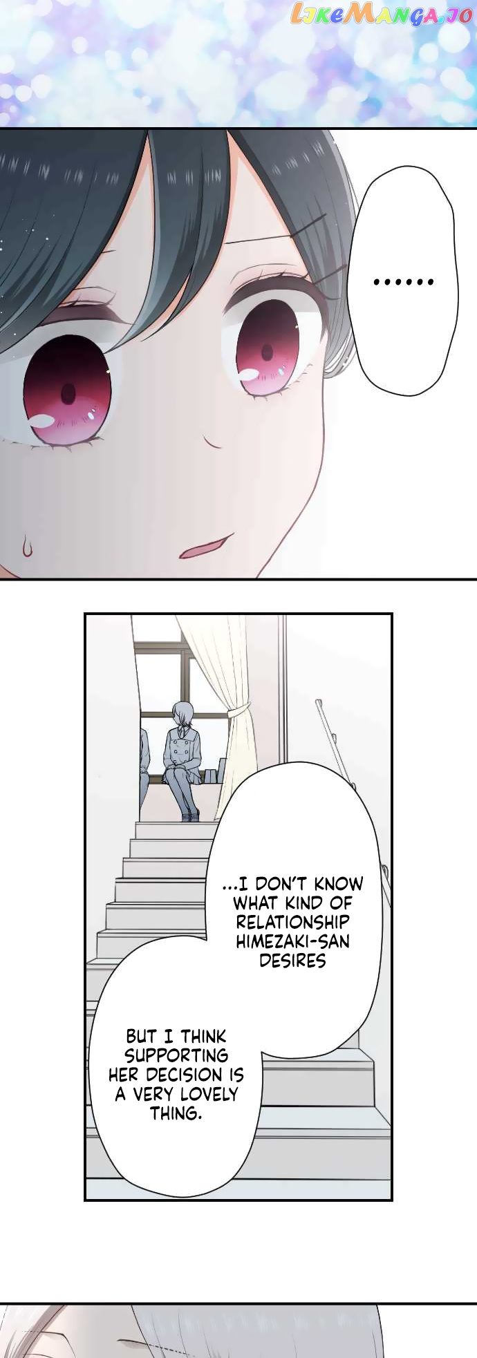 Ouji-sama Nante Iranai chapter 174 - page 11