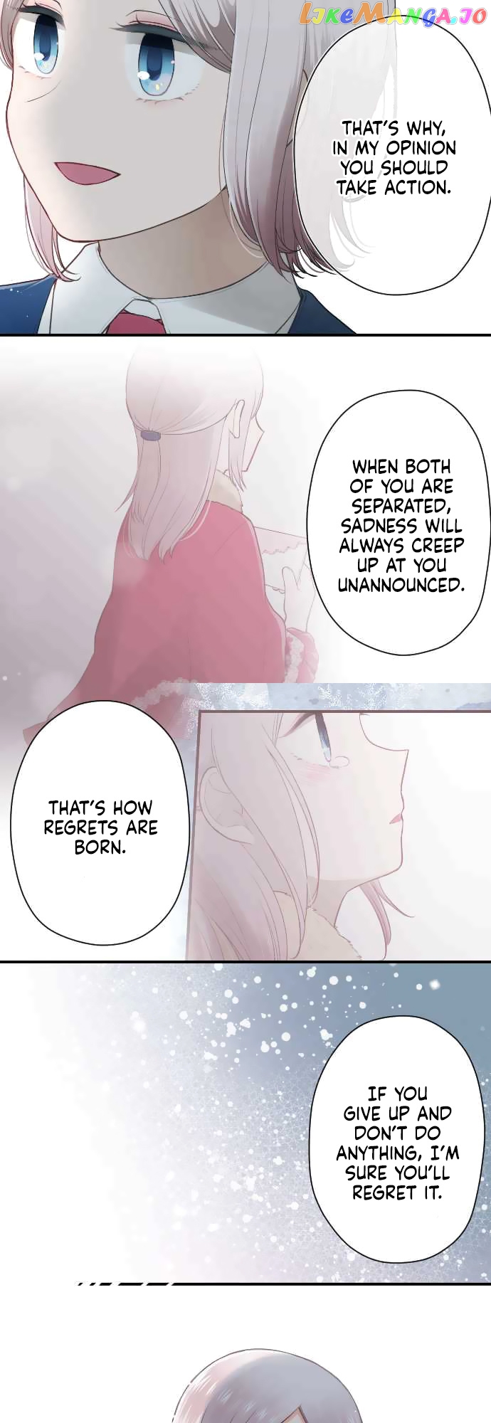 Ouji-sama Nante Iranai chapter 174 - page 12