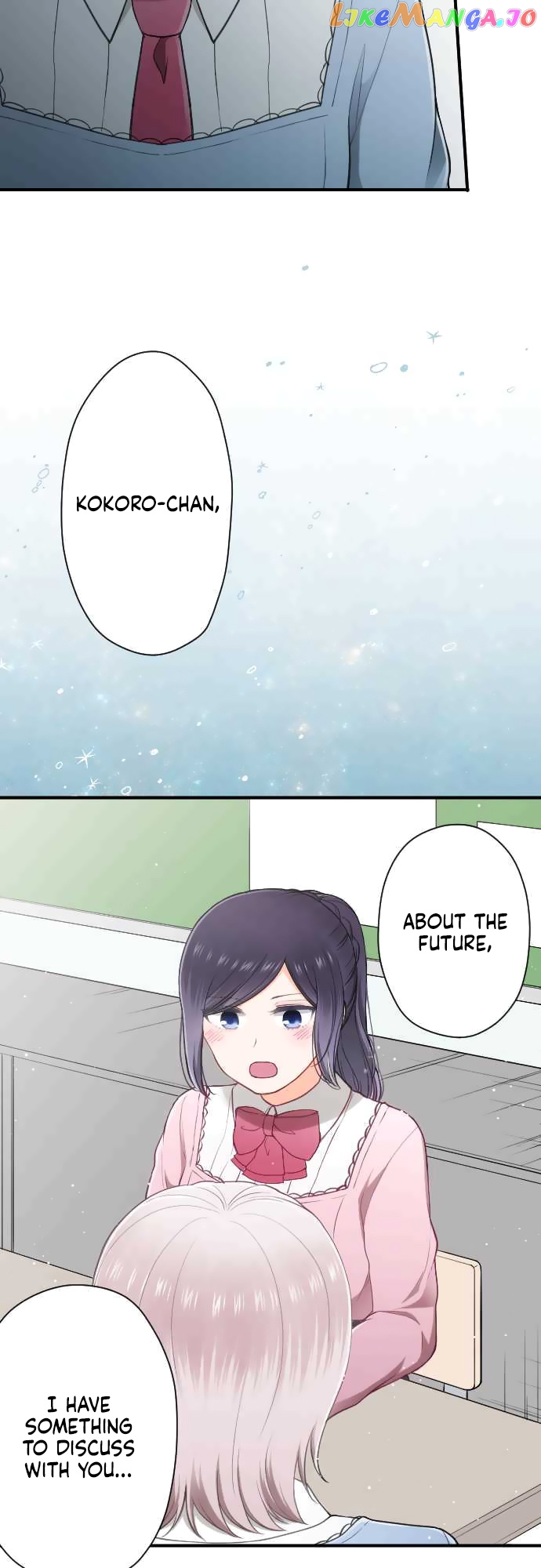 Ouji-sama Nante Iranai chapter 174 - page 17