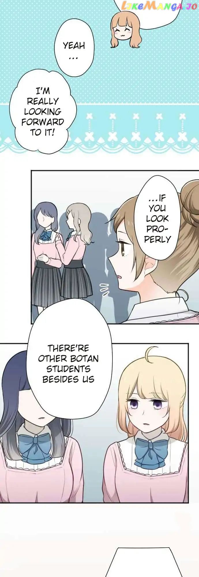 Ouji-sama Nante Iranai chapter 91 - page 10