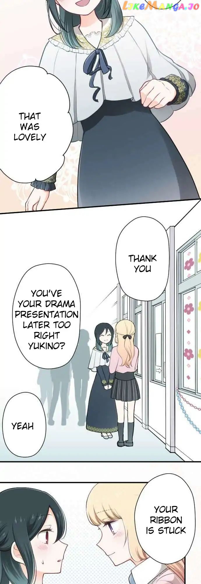 Ouji-sama Nante Iranai chapter 91 - page 3