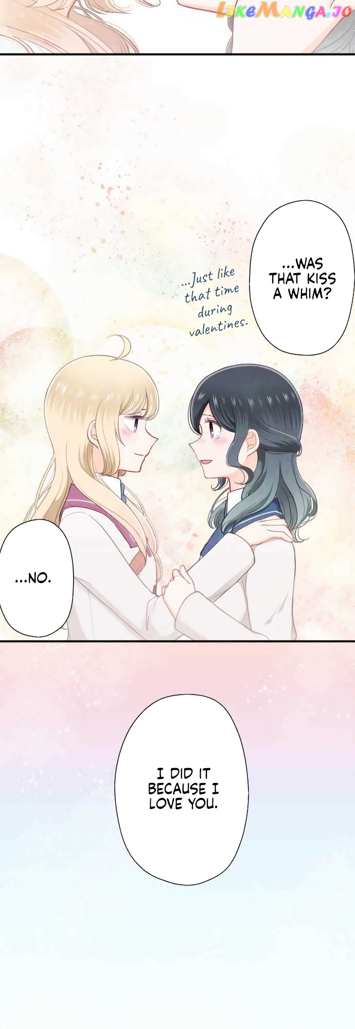 Ouji-sama Nante Iranai chapter 188 - page 20