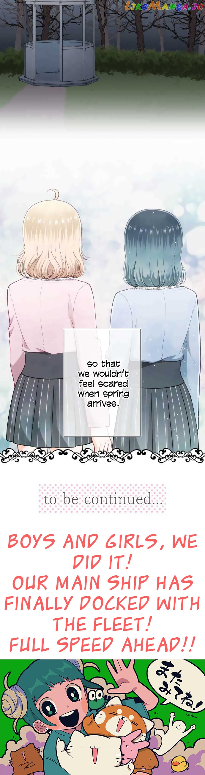Ouji-sama Nante Iranai chapter 188 - page 23