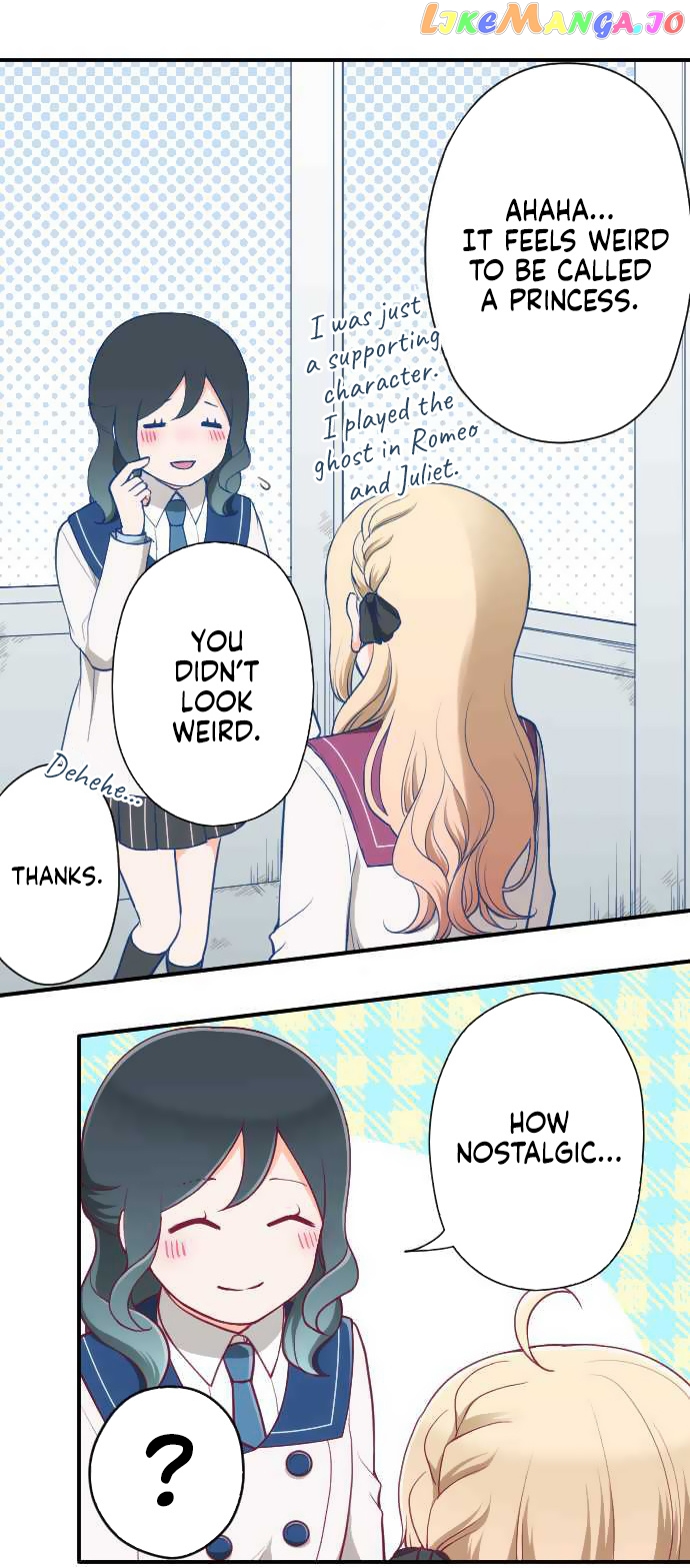 Ouji-sama Nante Iranai chapter 188 - page 4