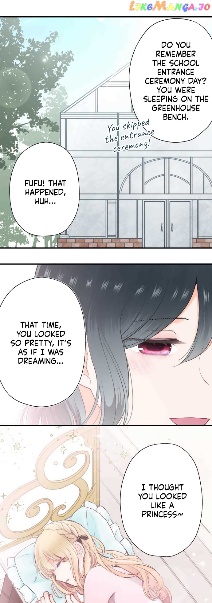 Ouji-sama Nante Iranai chapter 188 - page 5