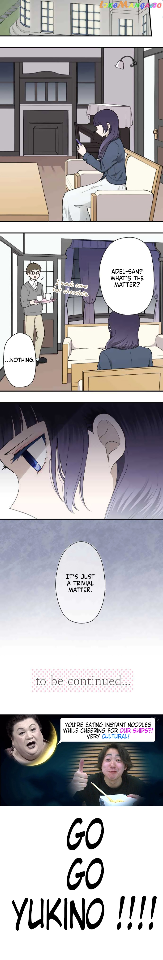 Ouji-sama Nante Iranai chapter 175 - page 21