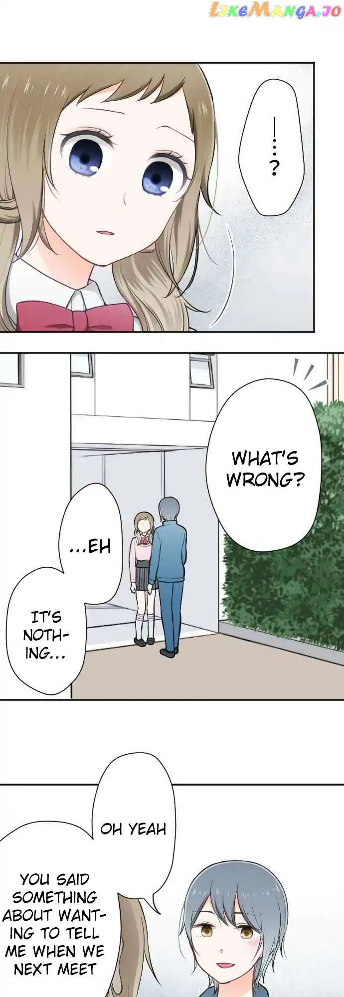 Ouji-sama Nante Iranai chapter 92 - page 6