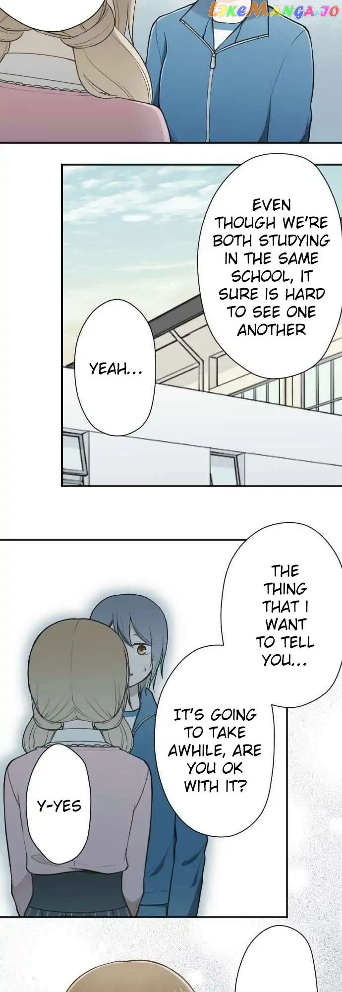 Ouji-sama Nante Iranai chapter 92 - page 7