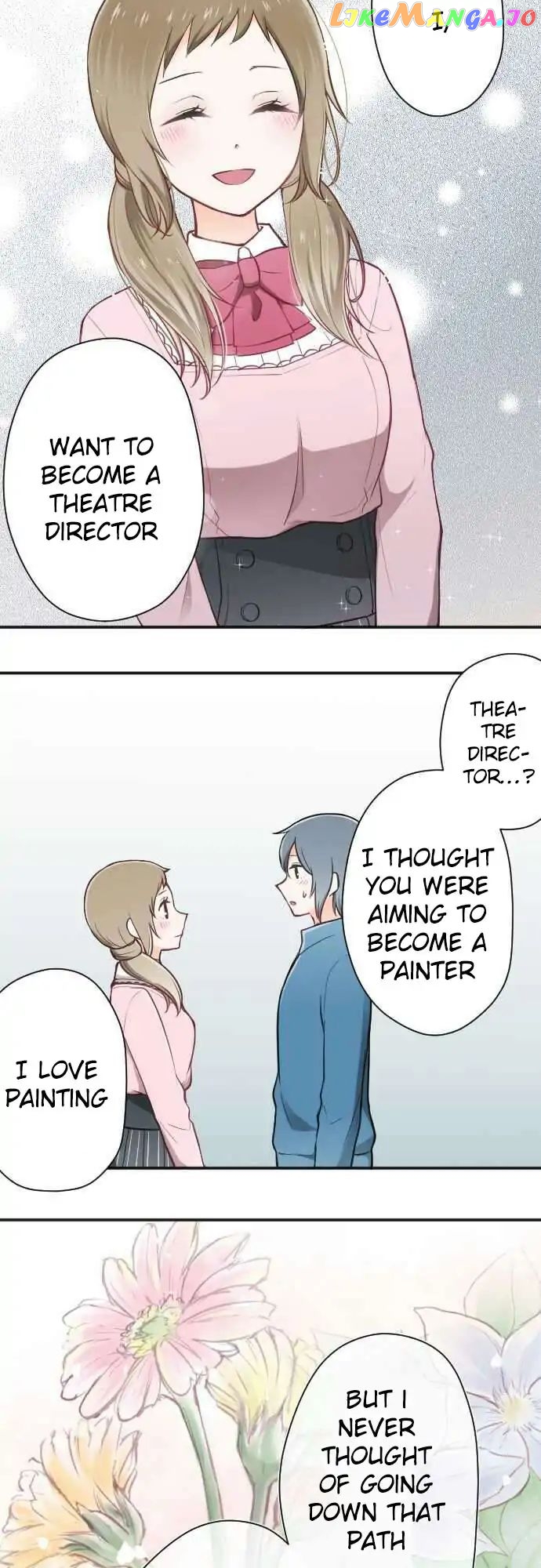 Ouji-sama Nante Iranai chapter 92 - page 8