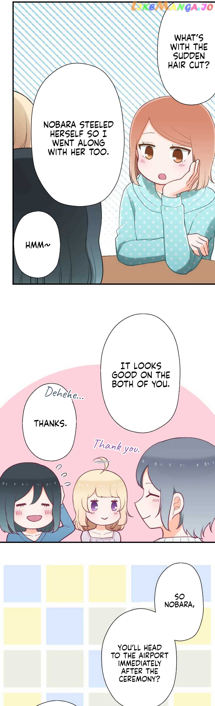 Ouji-sama Nante Iranai chapter 189 - page 2