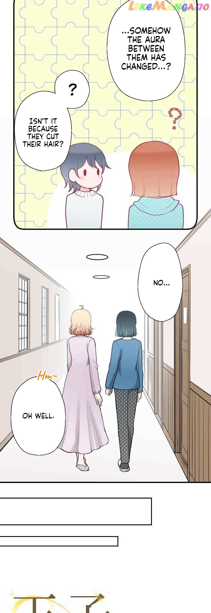 Ouji-sama Nante Iranai chapter 189 - page 5