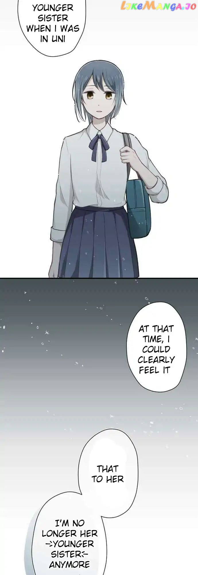 Ouji-sama Nante Iranai chapter 93 - page 10