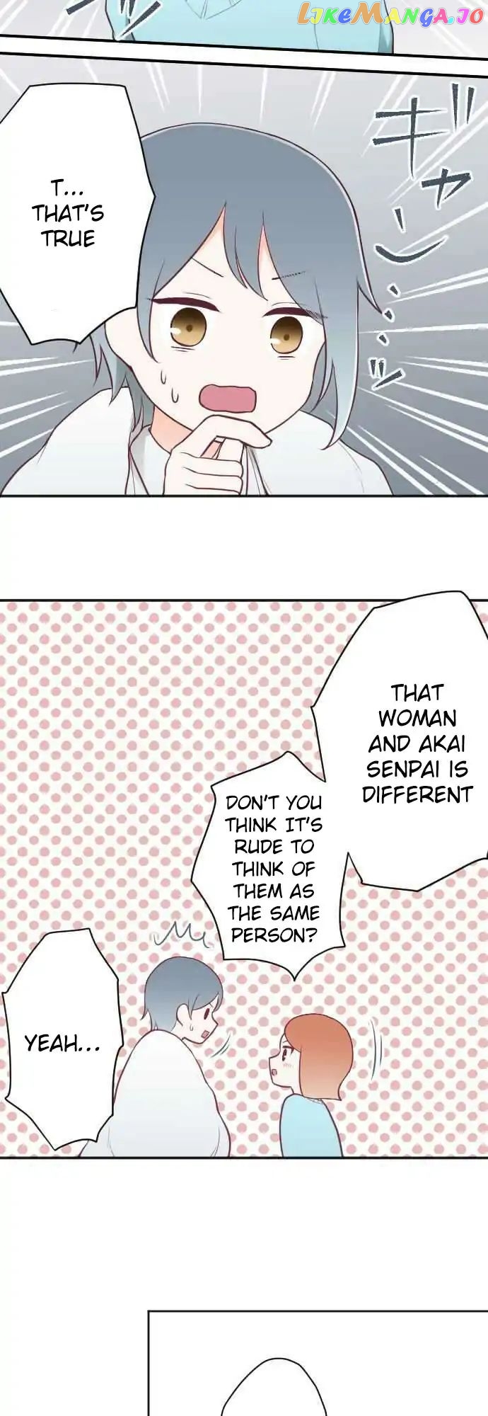 Ouji-sama Nante Iranai chapter 93 - page 16