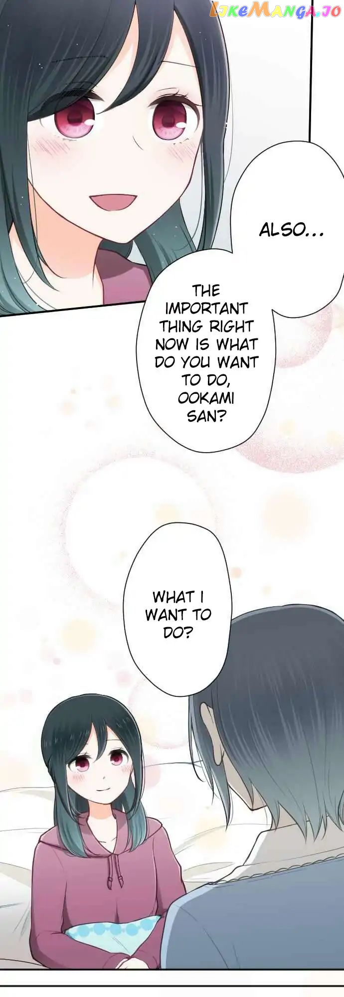 Ouji-sama Nante Iranai chapter 93 - page 18