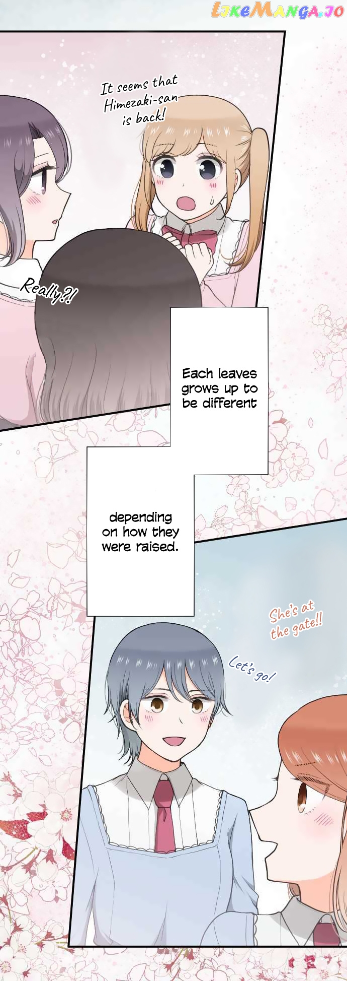 Ouji-sama Nante Iranai chapter 190 - page 32