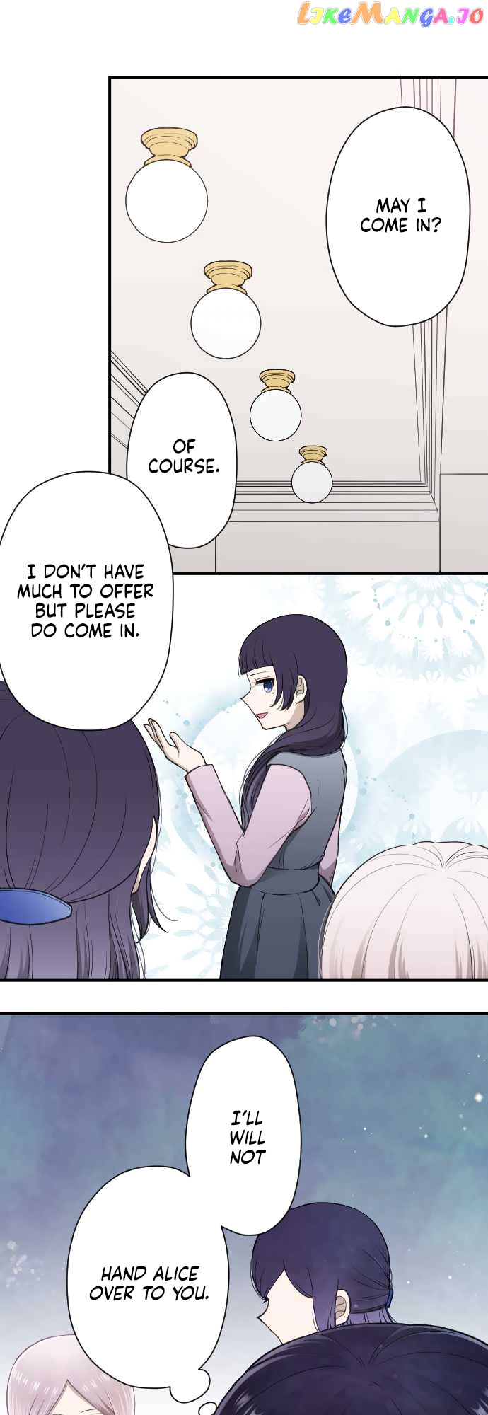 Ouji-sama Nante Iranai chapter 177 - page 2