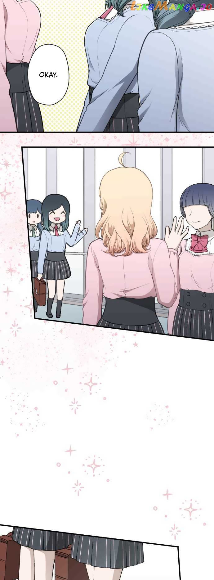 Ouji-sama Nante Iranai chapter 191 - page 4