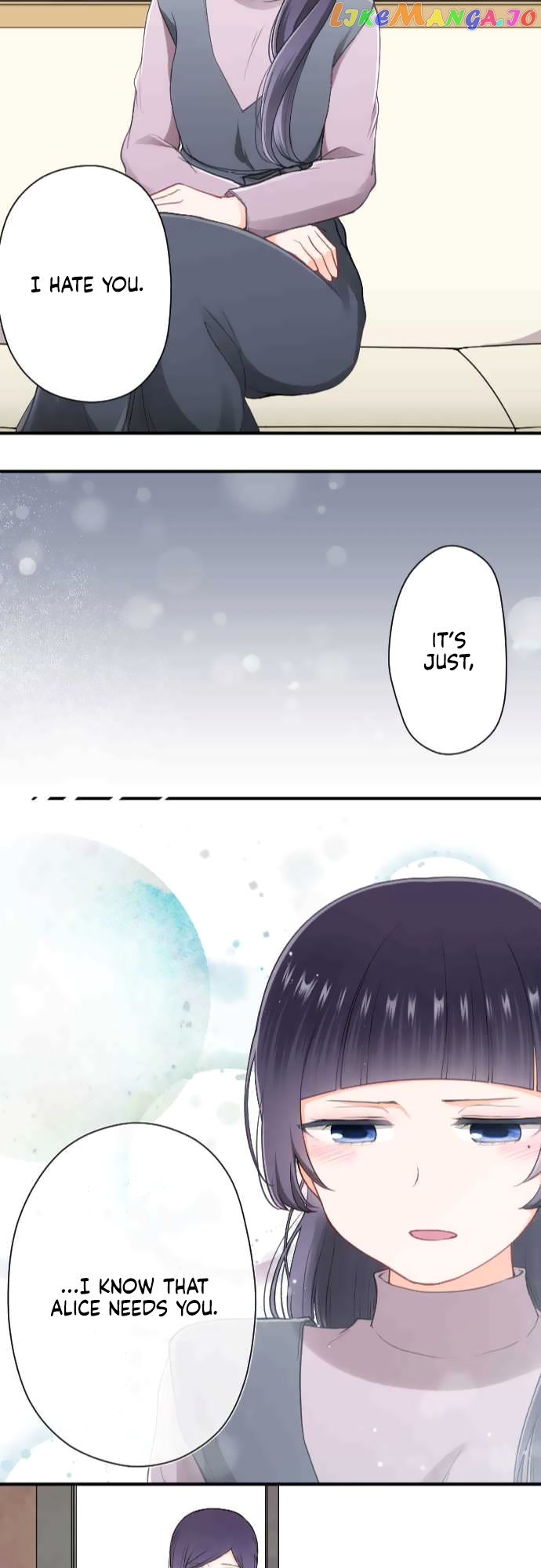 Ouji-sama Nante Iranai chapter 178 - page 23