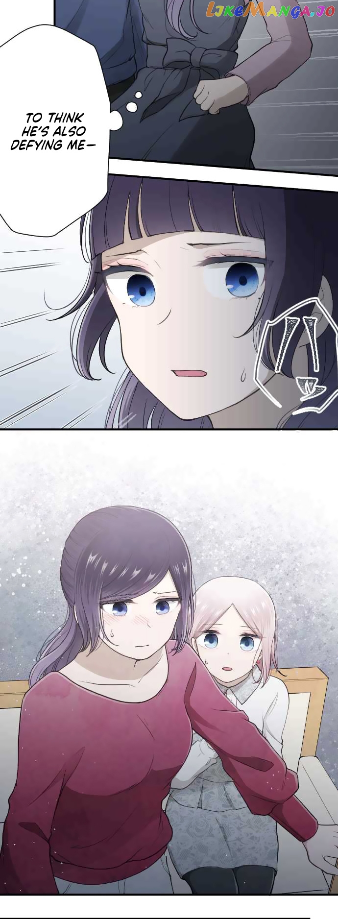 Ouji-sama Nante Iranai chapter 178 - page 8