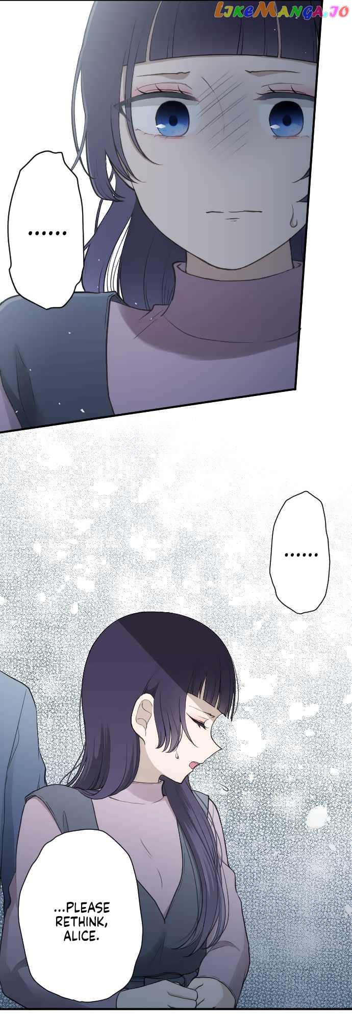 Ouji-sama Nante Iranai chapter 178 - page 9