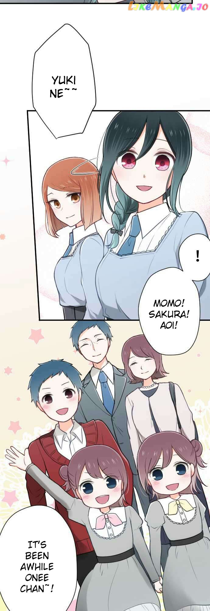 Ouji-sama Nante Iranai chapter 95 - page 2