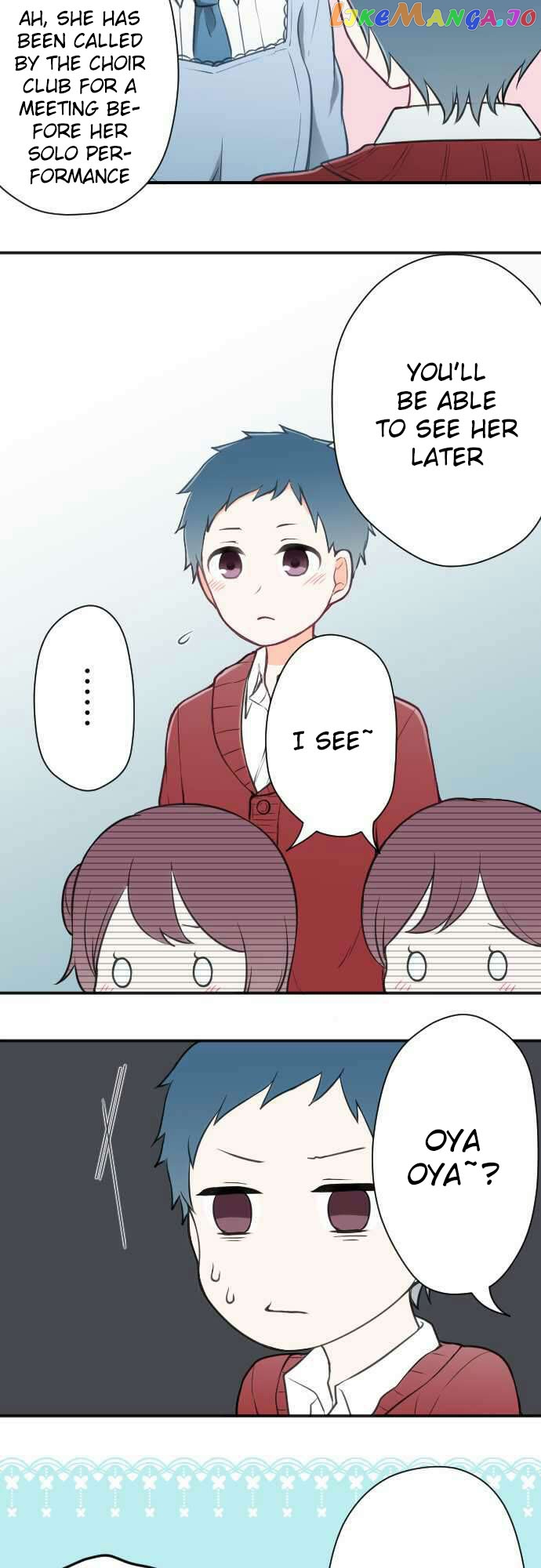Ouji-sama Nante Iranai chapter 95 - page 4
