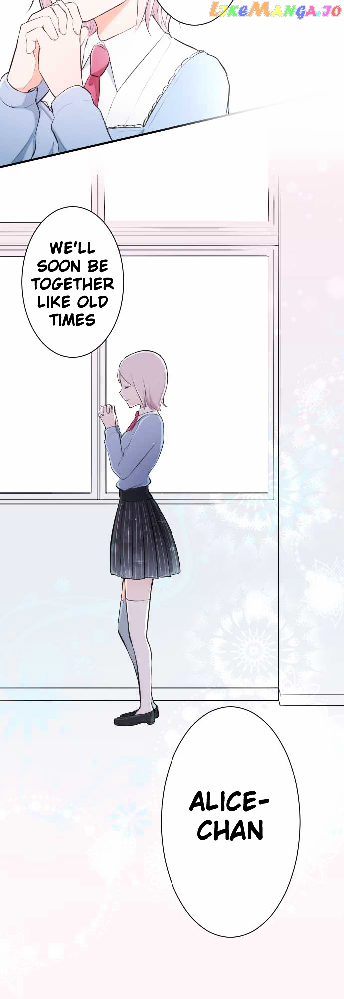 Ouji-sama Nante Iranai chapter 10 - page 21
