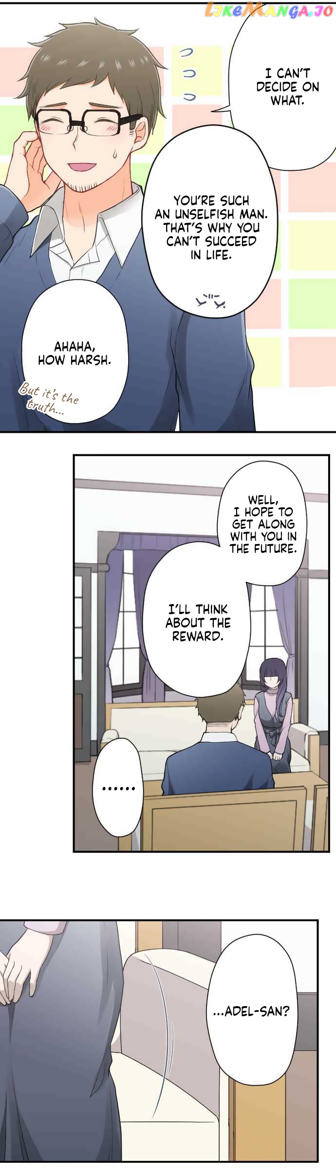 Ouji-sama Nante Iranai chapter 179 - page 20