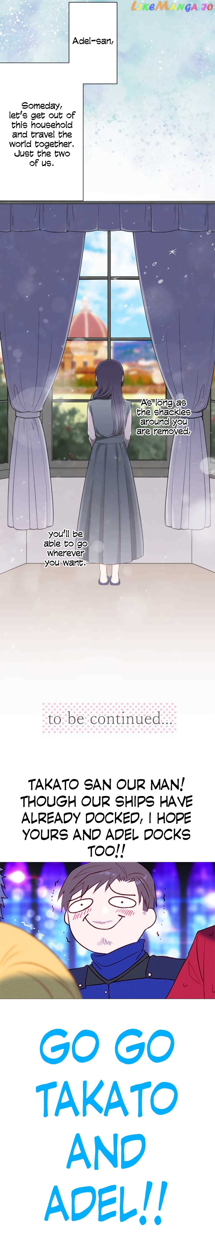 Ouji-sama Nante Iranai chapter 179 - page 25