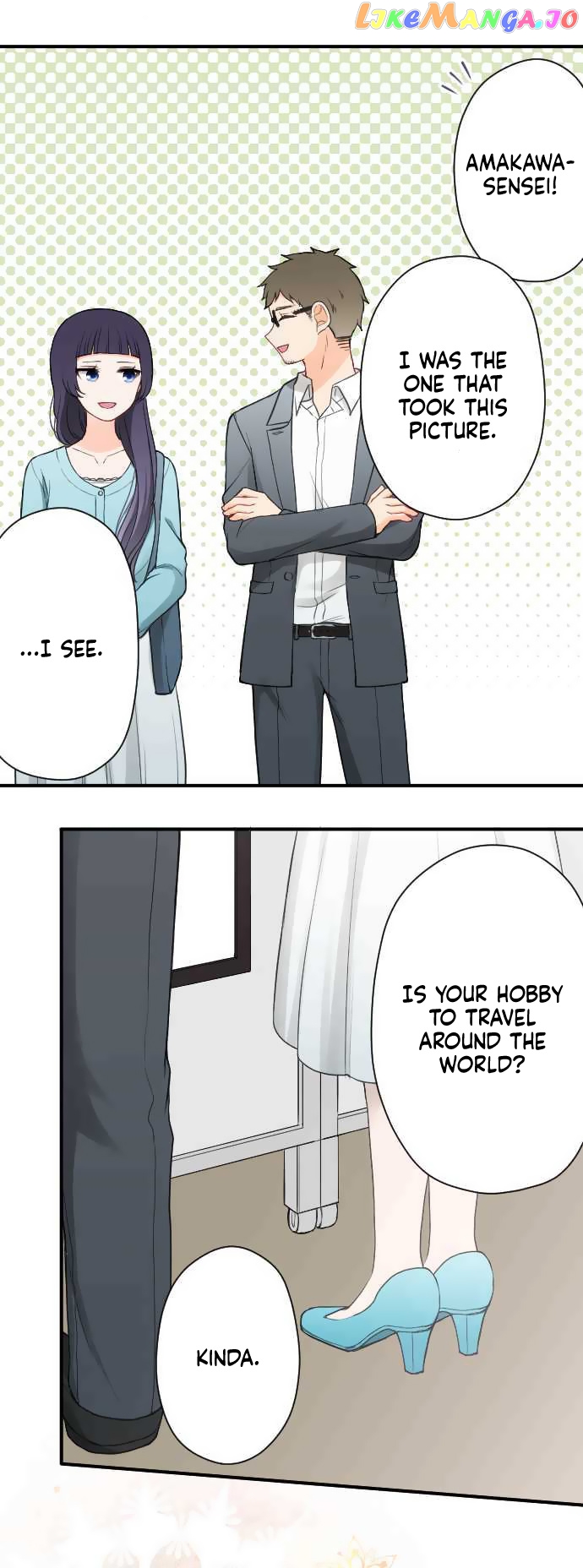 Ouji-sama Nante Iranai chapter 179 - page 4
