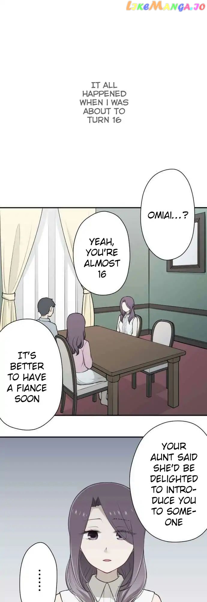 Ouji-sama Nante Iranai chapter 96 - page 1