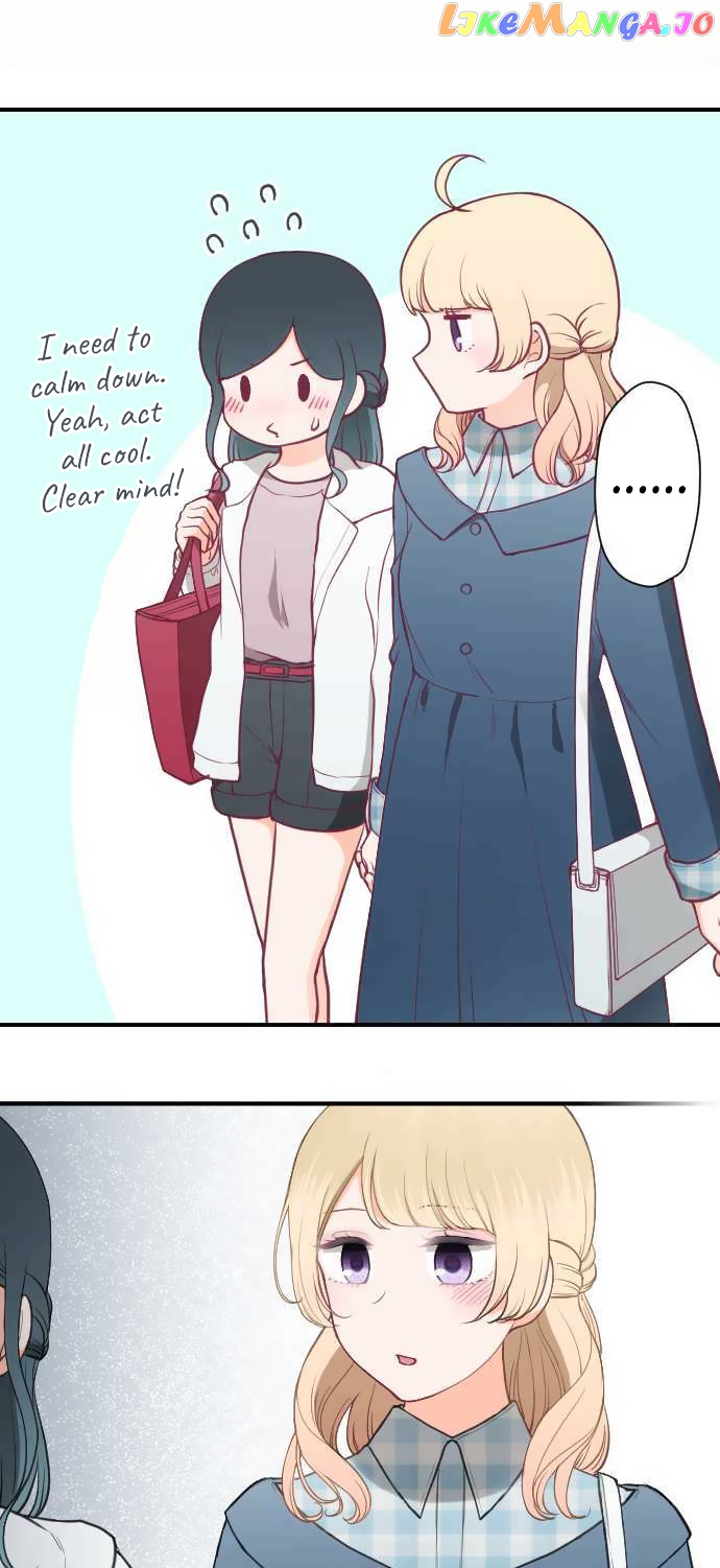 Ouji-sama Nante Iranai chapter 193 - page 5